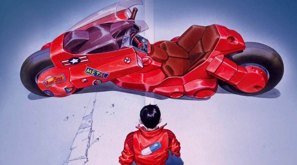 Akira manga film / Filmz.dk
