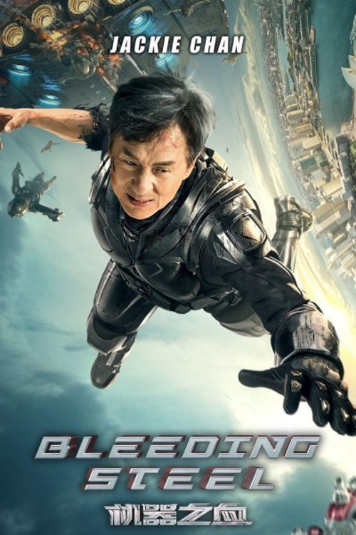 Jackie chan bleeding steel trailer / Filmz.dk