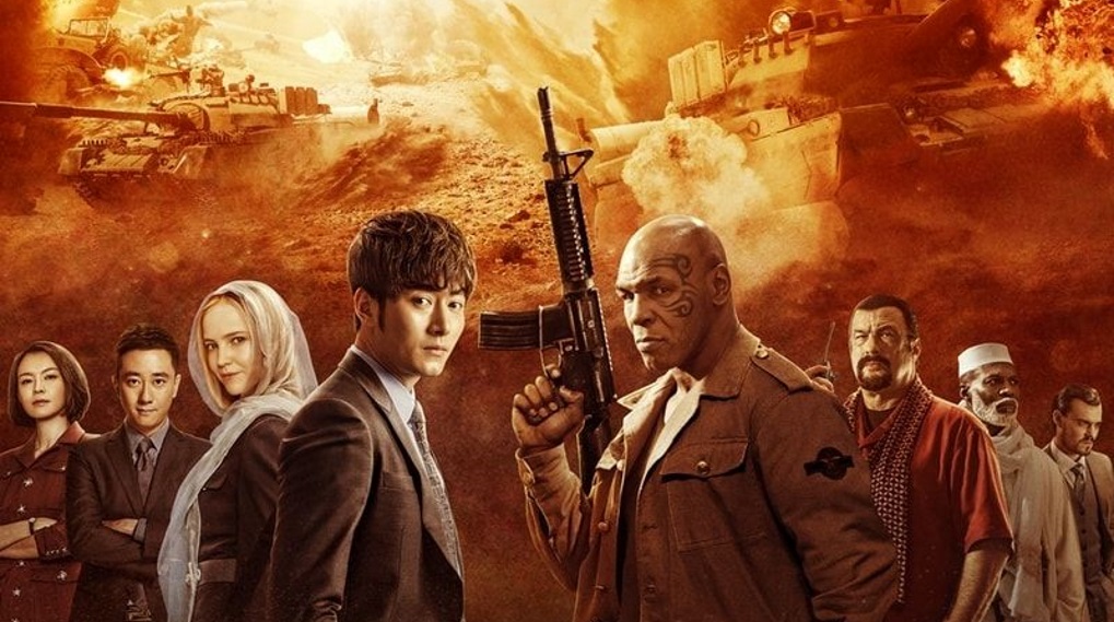 China Salesman Mike Tyson Steven Seagal / Filmz.dk