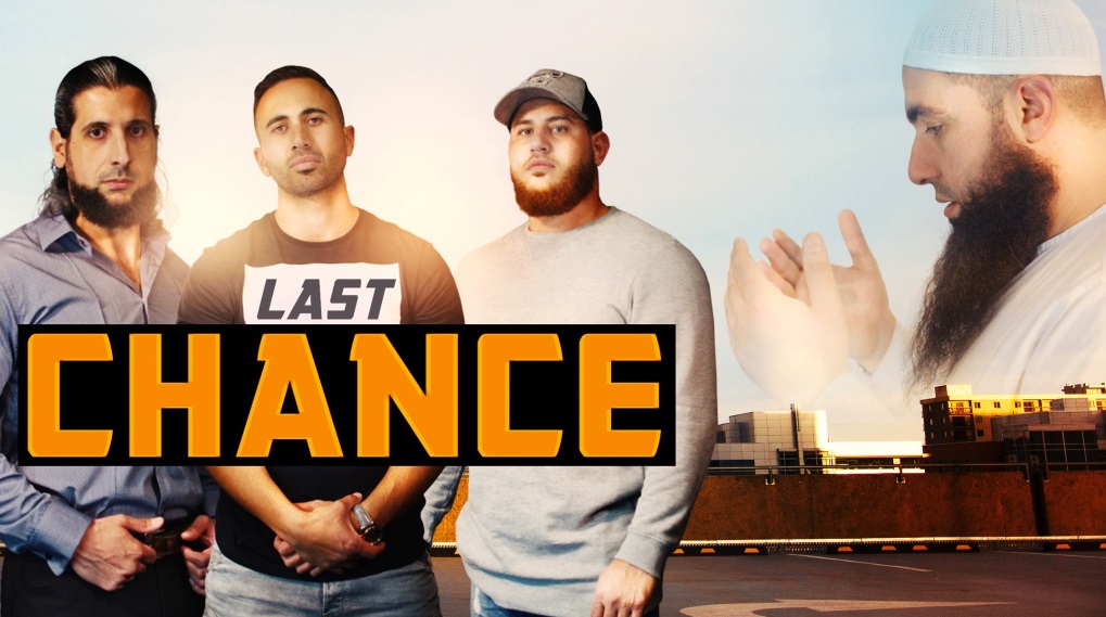 Last Chance cinemaxx / Filmz.dk