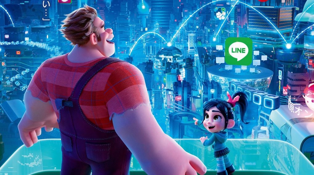 Wreck it ralph vilde rolf 2 reaktioner anmeldere / Filmz.dk