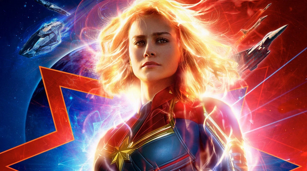 Captain Marvel plakat / Filmz.dk