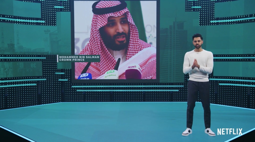 netflix fjerner satireprogram patriot act saudi arabien censur / Filmz.dk