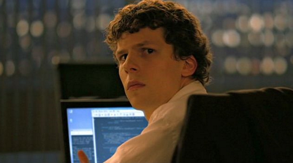 The Social Network 2 / Filmz.dk