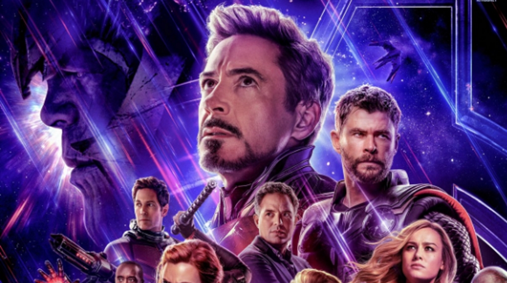 Avengers: Endgame plakat / Filmz.dk