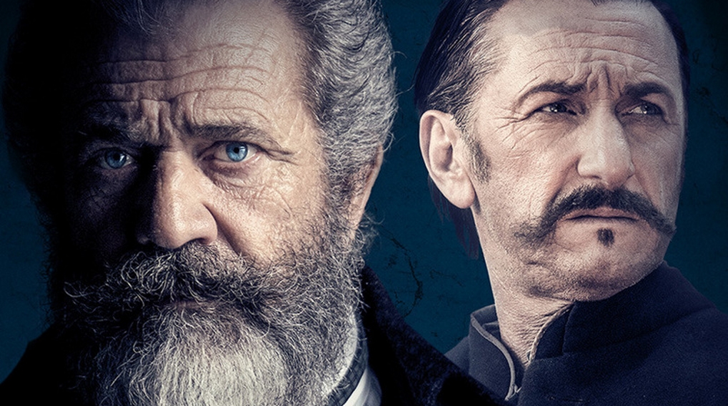 Mel Gibson The Professor and the Madman trailer / Filmz.dk