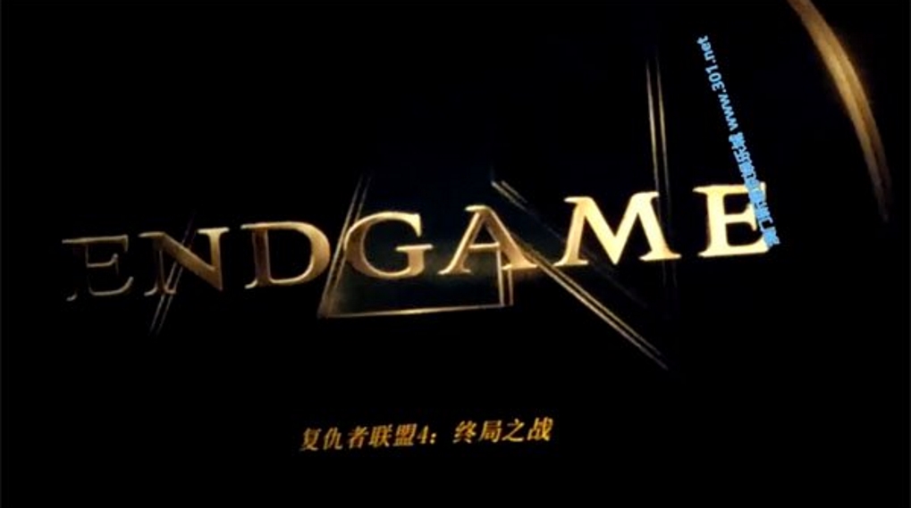 Avengers Endgame læk torrent Kina / Filmz.dk