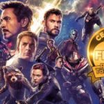 Avengers Endgame Rotten Tomatoes / Filmz.dk