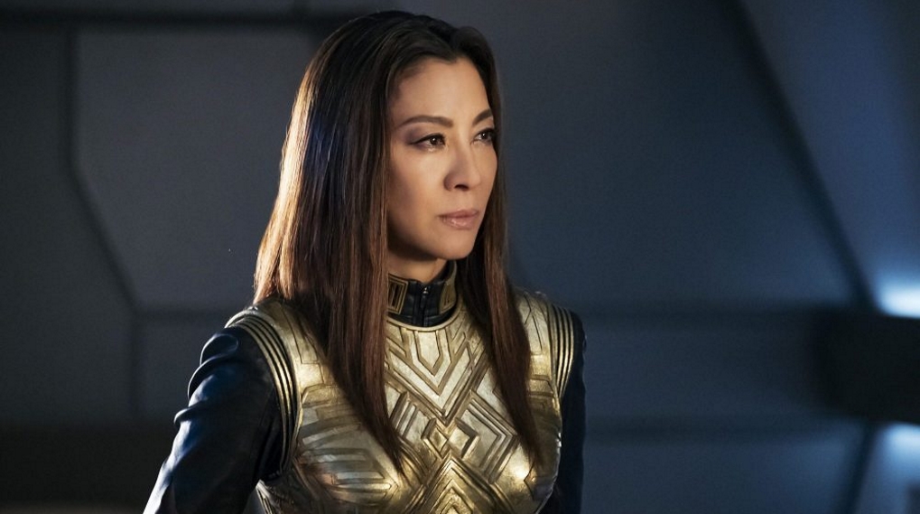 Michelle Yeoh Avatar / Filmz.dk
