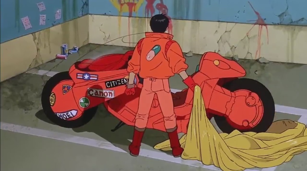 Akira film droppet / Filmz.dk