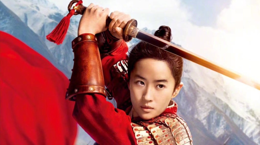 Mulan biograf premiere Kina / Filmz.dk
