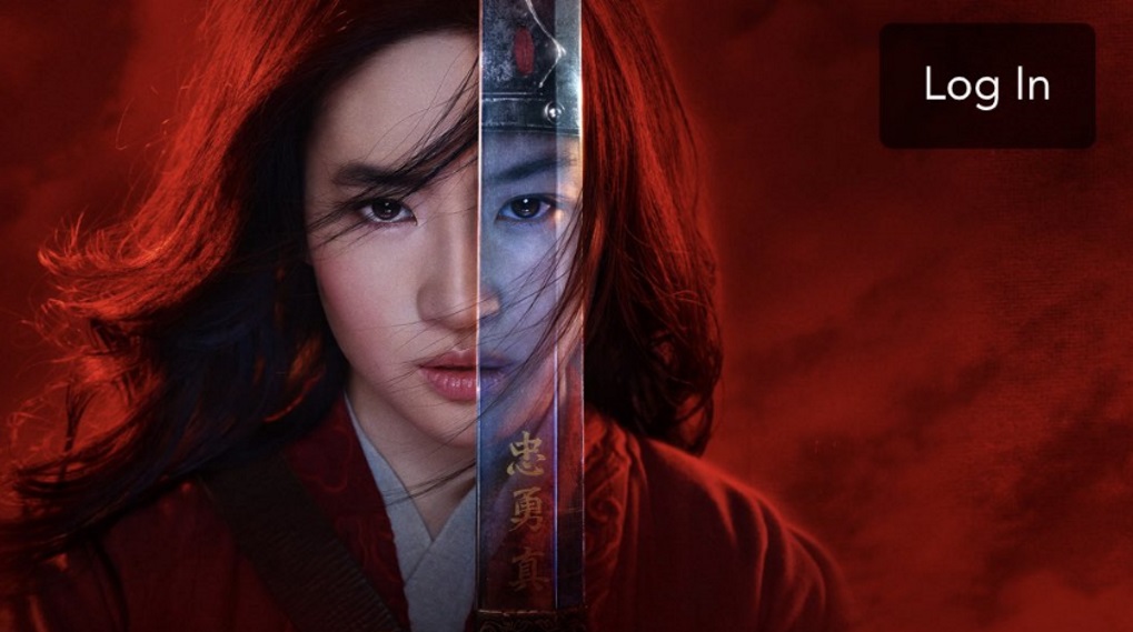Mulan Premier Access Disney Plus / Filmz.dk