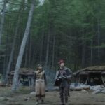 andor trailer / filmz.dk