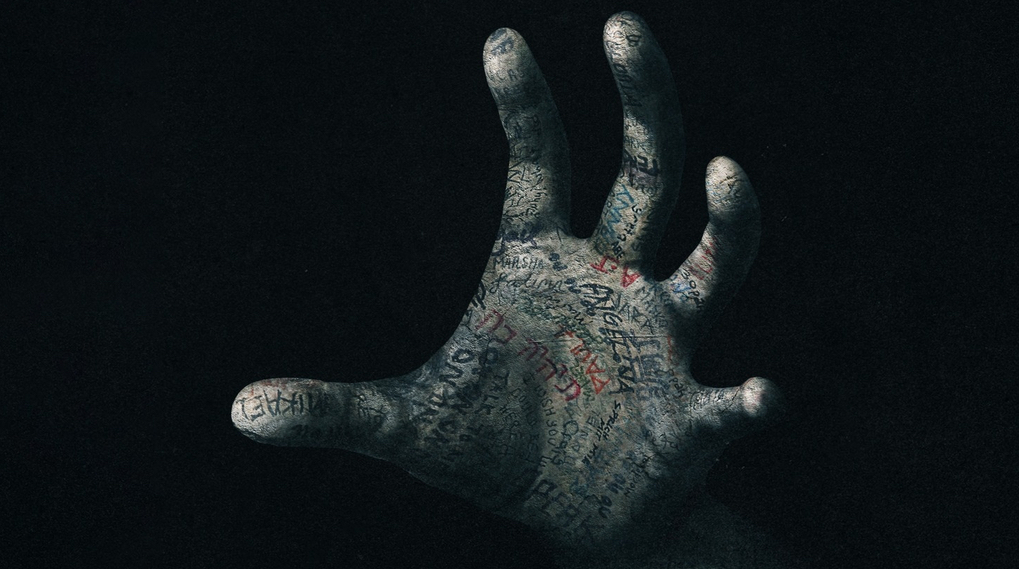 Talk to Me / Filmz.dk